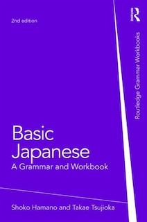 Front cover_Basic Japanese