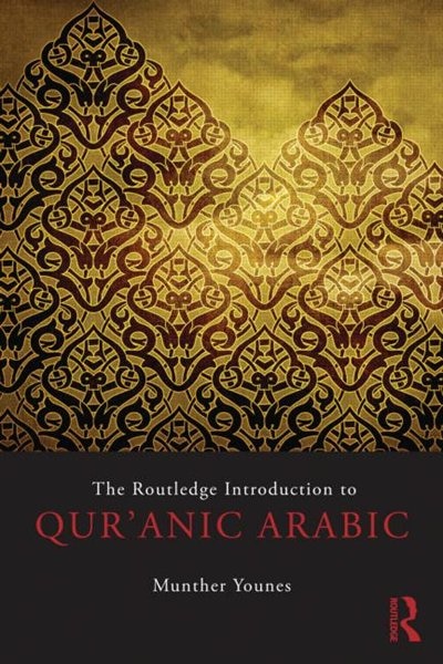 Couverture_The Routledge Introduction to Qur'anic Arabic