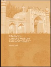 Front cover_Xinjiang