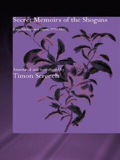 Front cover_Secret Memoirs of the Shoguns