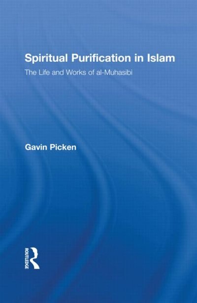 Front cover_Spiritual Purification in Islam