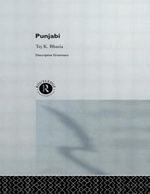 Front cover_Punjabi
