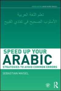 Front cover_Speed Up Your Arabic