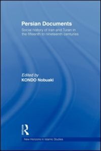 Front cover_Persian Documents