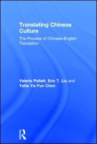 Front cover_Translating Chinese Culture