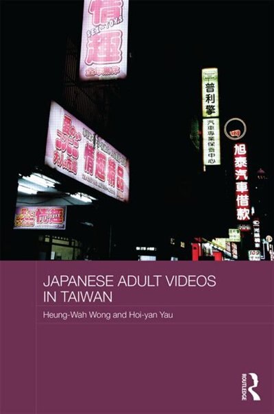 Front cover_Japanese Adult Videos In Taiwan