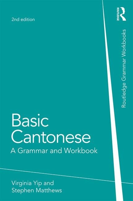Front cover_Basic Cantonese