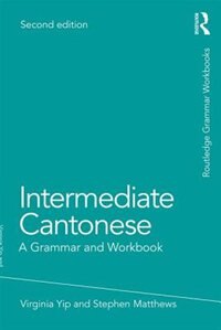 Front cover_Intermediate Cantonese