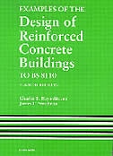 Front cover_Examples Of The Design Of Reinforced Concrete Buildings To Bs8110