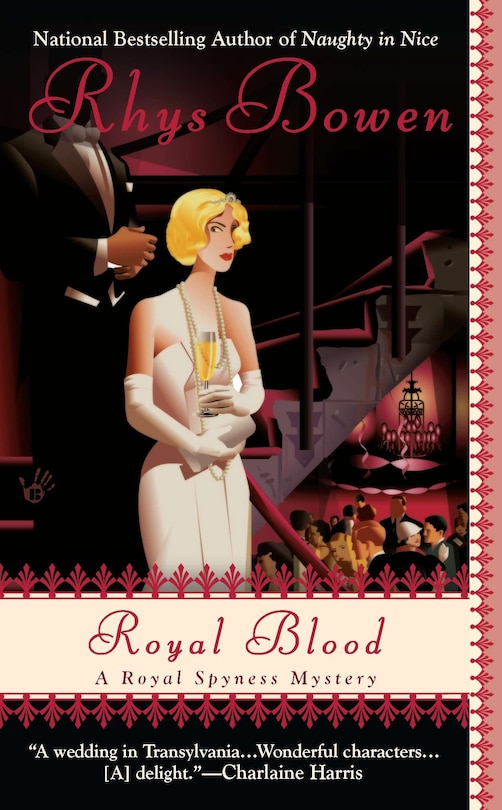 Front cover_Royal Blood