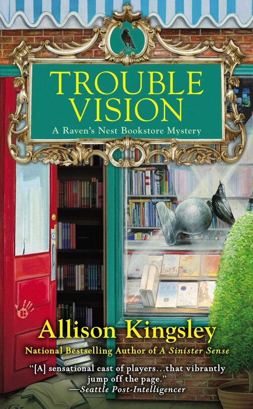Front cover_Trouble Vision