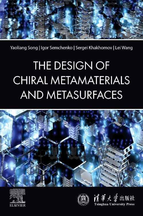 Couverture_The Design of Chiral Metamaterials and Metasurfaces