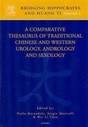 Front cover_bridging Hippocrates And Huang Ti, Volume 1