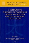 Front cover_bridging Hippocrates And Huang Ti, Volume 1