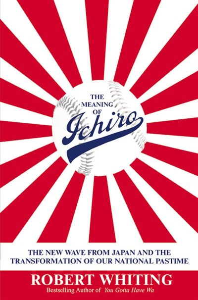 Couverture_The Meaning of Ichiro