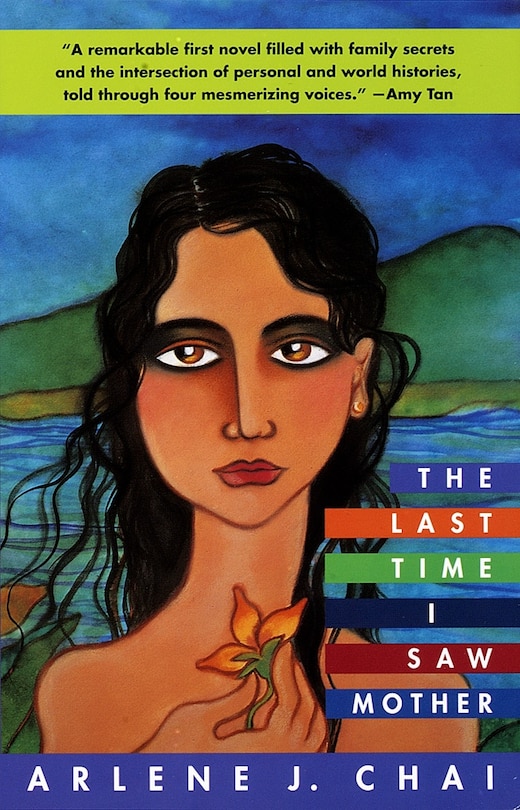 Couverture_The Last Time I Saw Mother