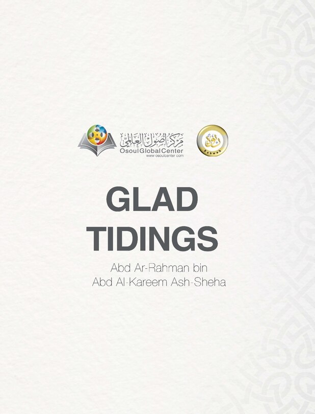 Front cover_Glad Tidings Hardcover Edition