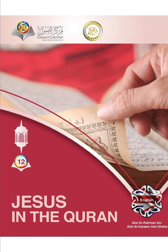 Couverture_Jesus In The Quran