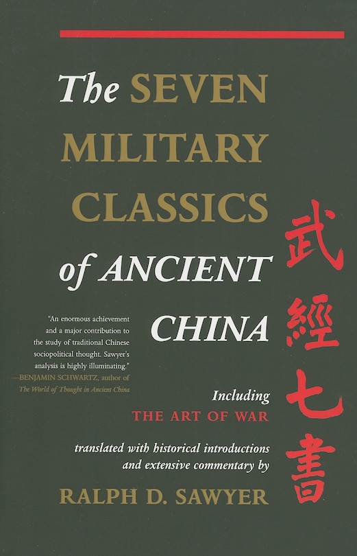 Front cover_The Seven Military Classics Of Ancient China