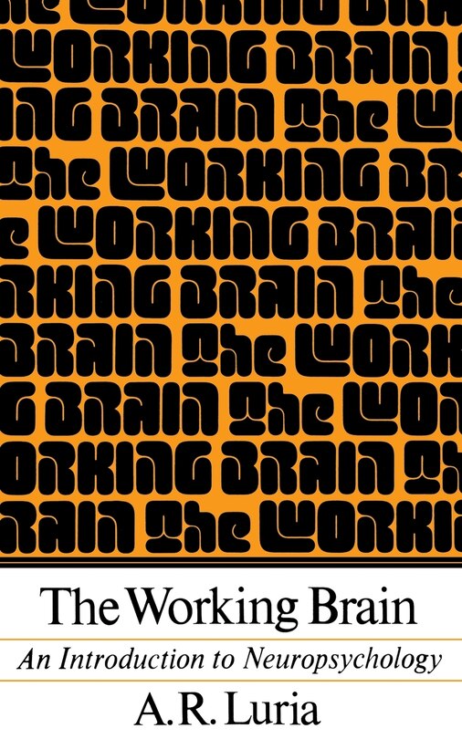 Front cover_The Working Brain