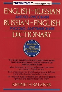 Front cover_English-Russian, Russian-English Dictionary