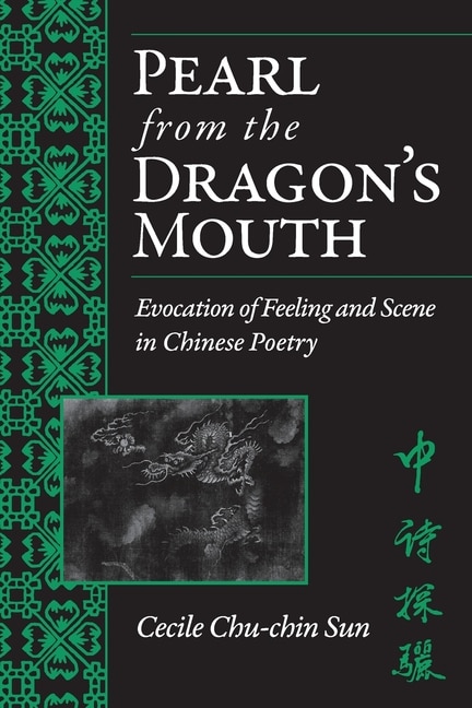 Front cover_Pearl from the Dragon’s Mouth