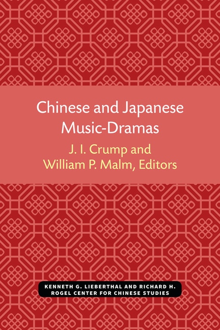 Front cover_Chinese And Japanese Music-dramas