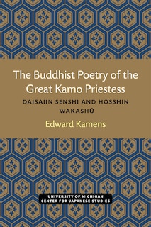 Front cover_The Buddhist Poetry of the Great Kamo Priestess