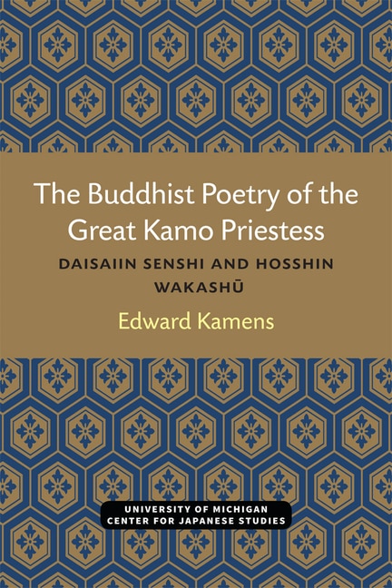 Front cover_The Buddhist Poetry of the Great Kamo Priestess