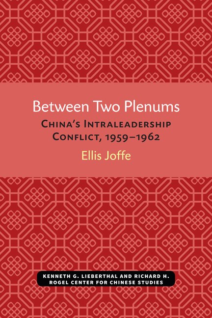Front cover_Between Two Plenums
