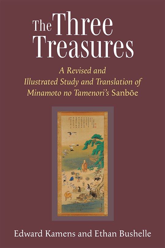 Front cover_The Three Treasures
