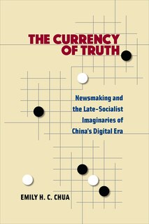 Front cover_The Currency of Truth
