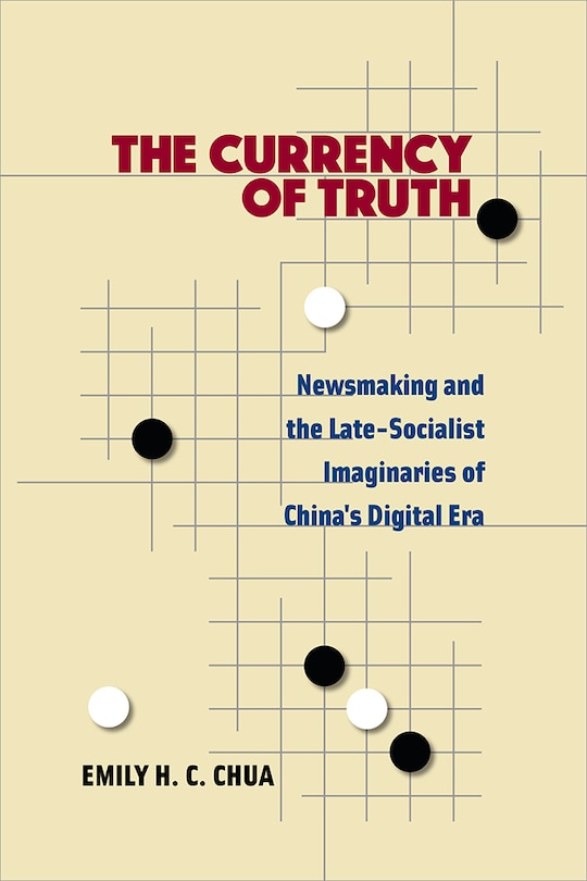 Front cover_The Currency of Truth