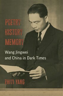 Couverture_Poetry, History, Memory
