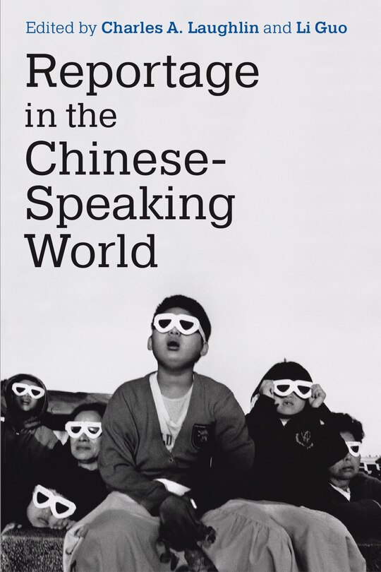 Front cover_Reportage in the Chinese-Speaking World