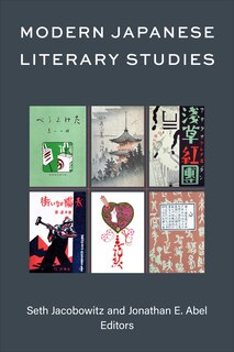 Front cover_Modern Japanese Literary Studies