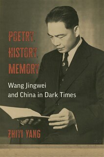 Couverture_Poetry, History, Memory
