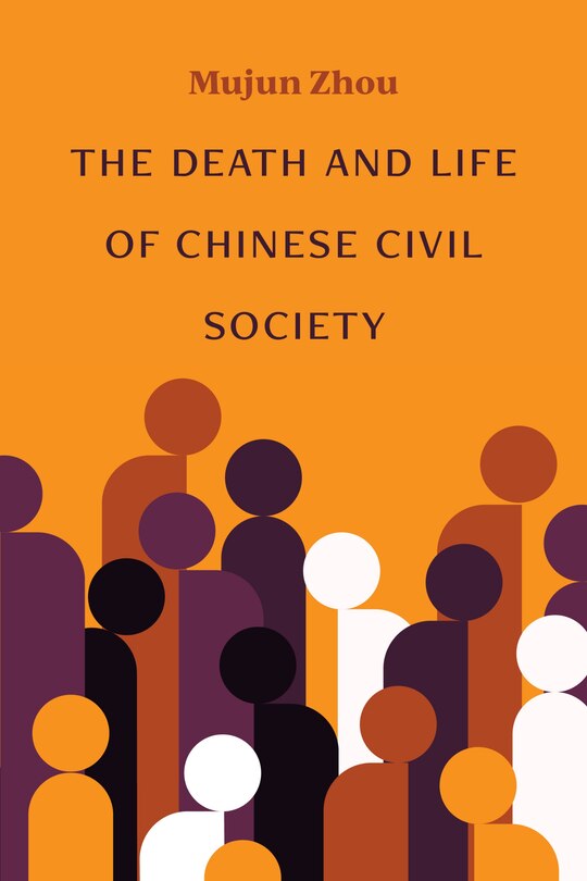 Couverture_The Death and Life of Chinese Civil Society