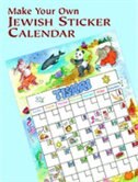 Front cover_Make Your Own Jewish Sticker Calendar