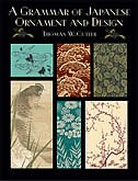 Front cover_A Grammar Of Japanese Ornament And Design
