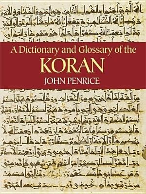 Couverture_A Dictionary And Glossary Of The Koran