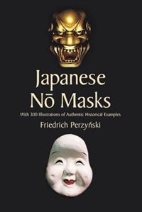 Couverture_Japanese No Masks