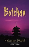Couverture_Botchan