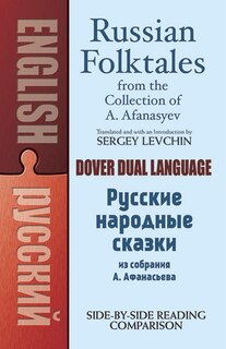 Front cover_Russian Folktales from the Collection of A. Afanasyev