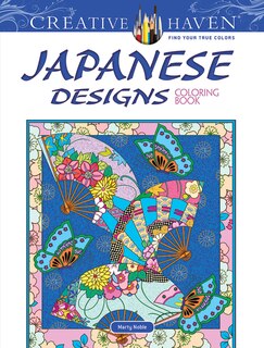 Front cover_Creative Haven Japanese Designs Coloring Book