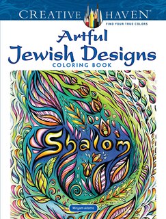 Front cover_Creative Haven Artful Jewish Designs Coloring Book