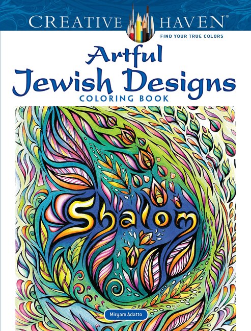 Front cover_Creative Haven Artful Jewish Designs Coloring Book