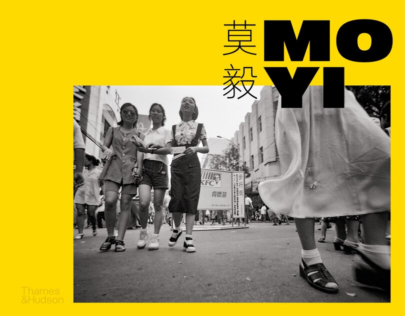 Front cover_Mo Yi