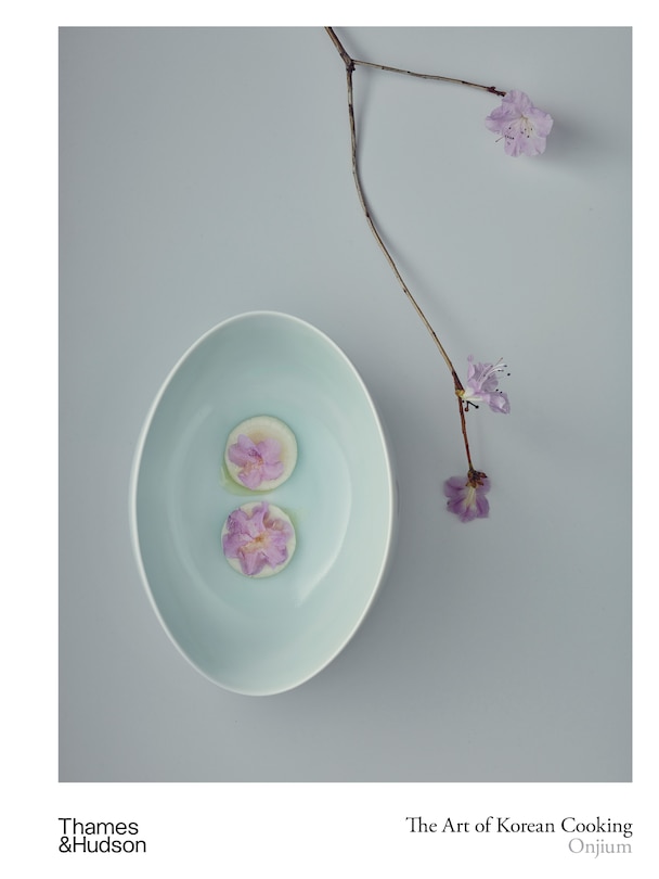 Front cover_The Art of Korean Cooking