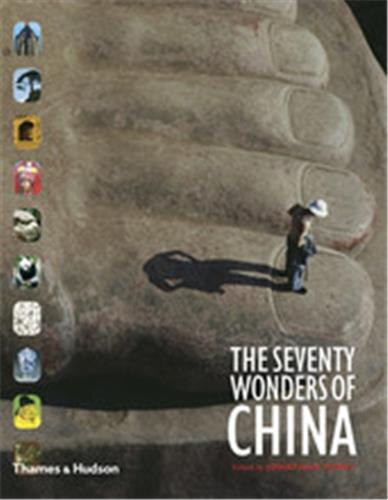 Front cover_The Seventy Wonders Of China